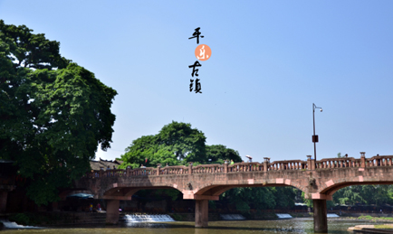 初夏歡樂行，暢游鶴鳴山